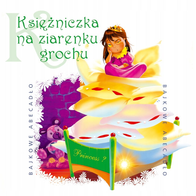 5c79cb129f9e2cb1ddced4a48aaea2b1