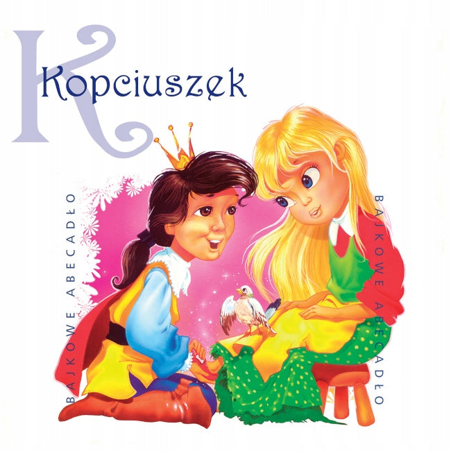 b6b34612c35ecf86f430611ecb472958