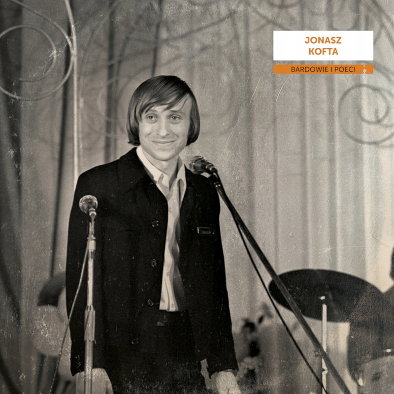 8ae03a5b911b0c3e2d761c3191b4443f